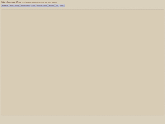 misc1menu screenshot