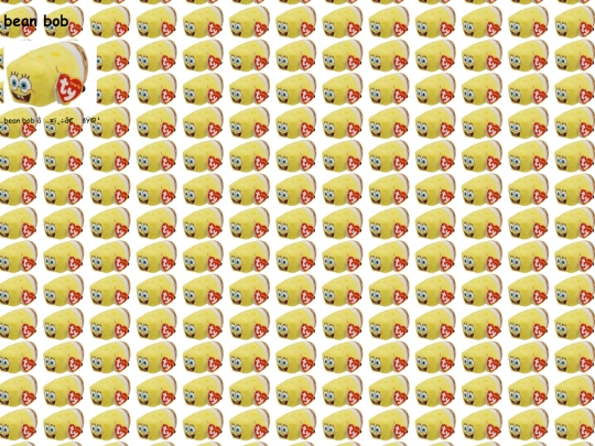 bean screenshot