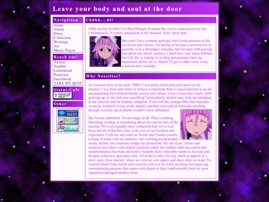 test screenshot