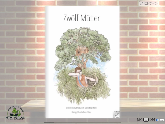 Mutter screenshot