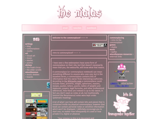 commonplace screenshot
