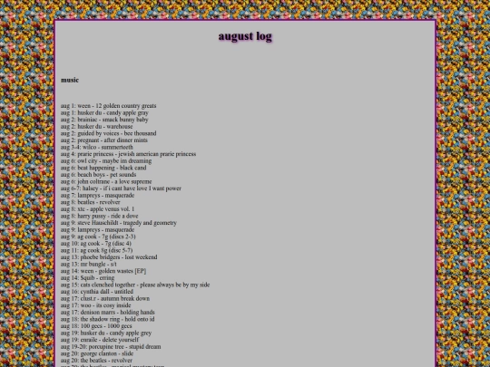 log/august screenshot