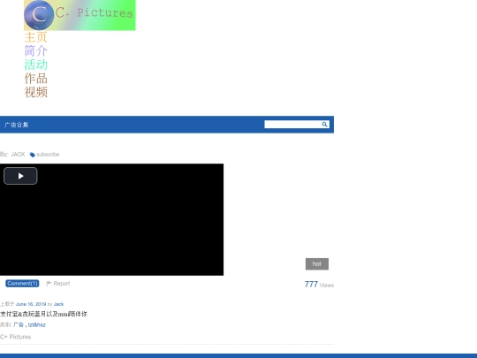 gghj screenshot