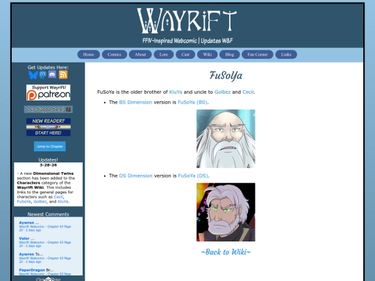Website screenshot
