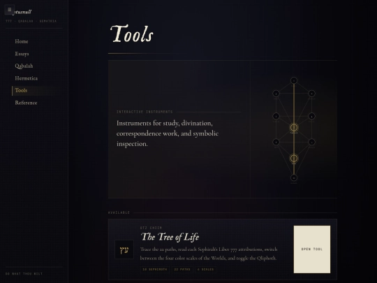 tools screenshot
