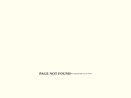 not_found screenshot