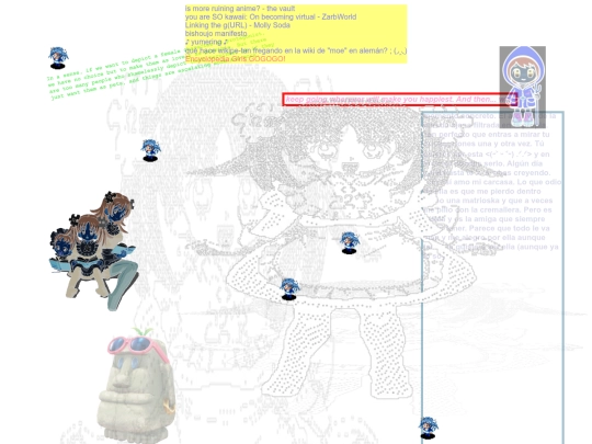 JAM19 screenshot