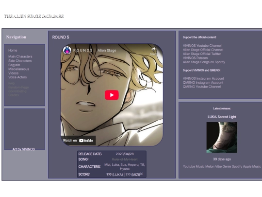 round5 screenshot