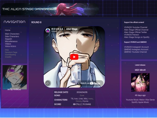 round6 screenshot