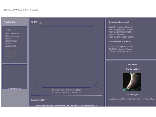 shine screenshot