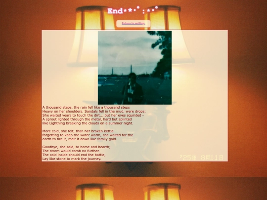 writing-posts/Post-end screenshot