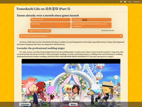blog/2026/2nd/05-27 screenshot