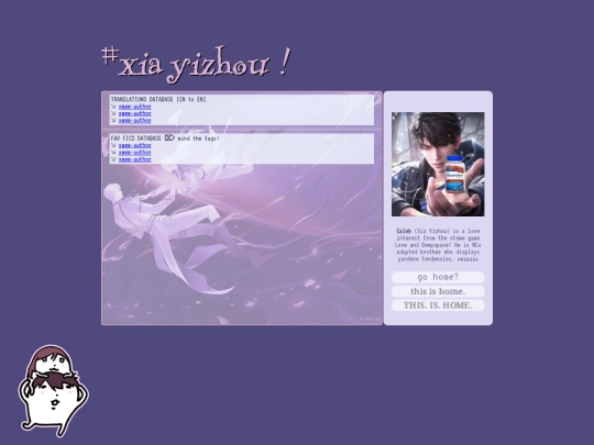 calebxia screenshot