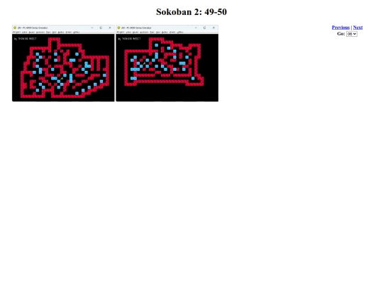 Sokoban/OrigImages/S2_3 screenshot