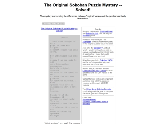 Sokoban/Solved screenshot