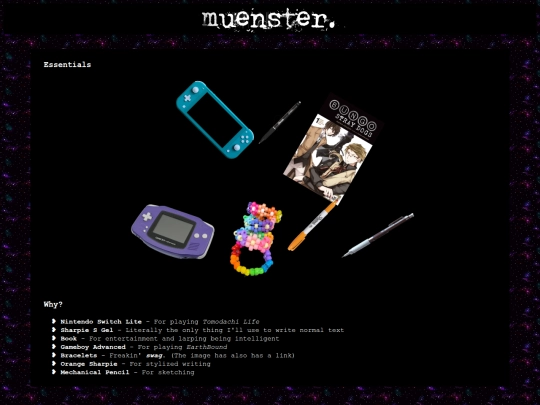 essentials screenshot