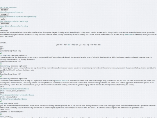 media-logs screenshot