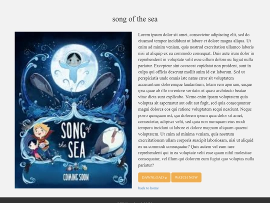 song screenshot
