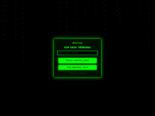 Sim Data Base Check screenshot