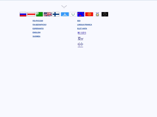 fotki screenshot