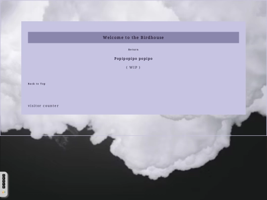 vocaloid-shrine screenshot