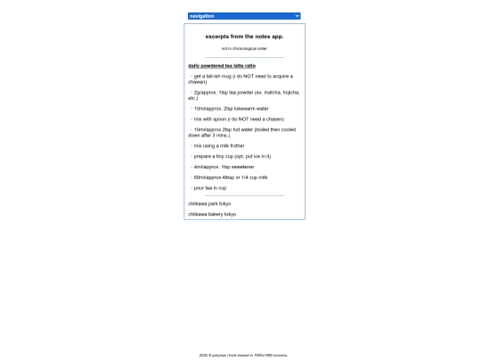 words/notes screenshot
