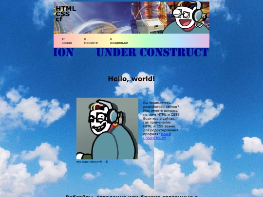 test screenshot