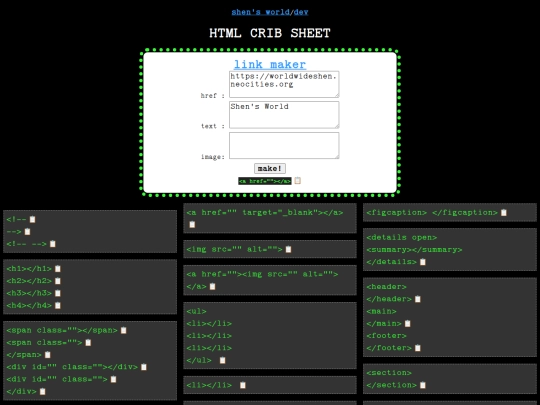 dev/crib-sheets/html screenshot