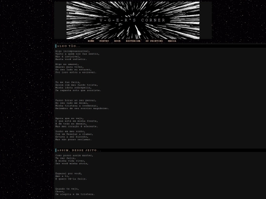 Pages/poetry screenshot