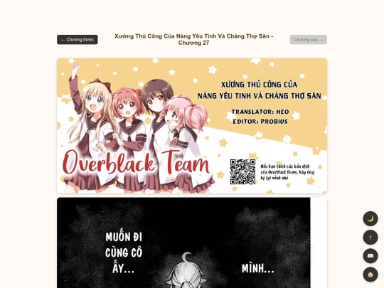 elf/ch27 screenshot