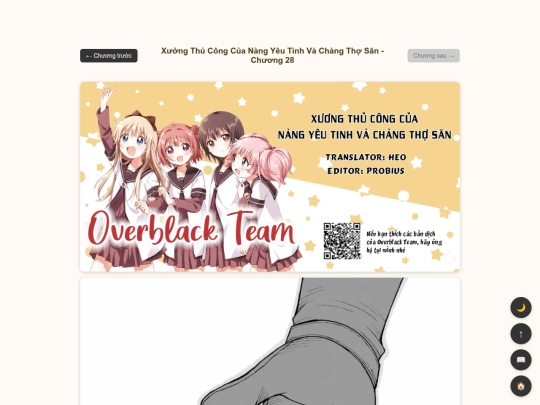 elf/ch28 screenshot