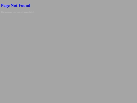 not_found screenshot