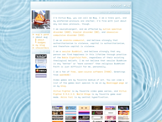 about screenshot