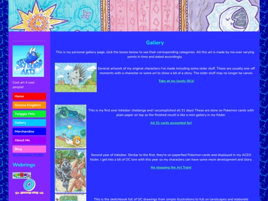 gallery screenshot
