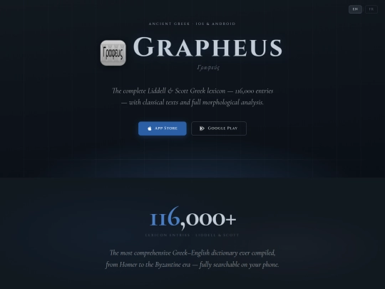 grapheus screenshot