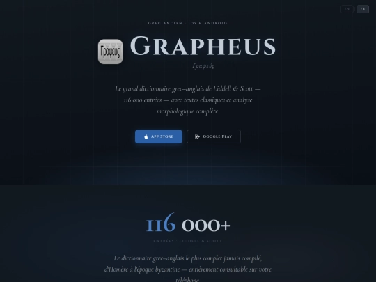 grapheus_fr screenshot