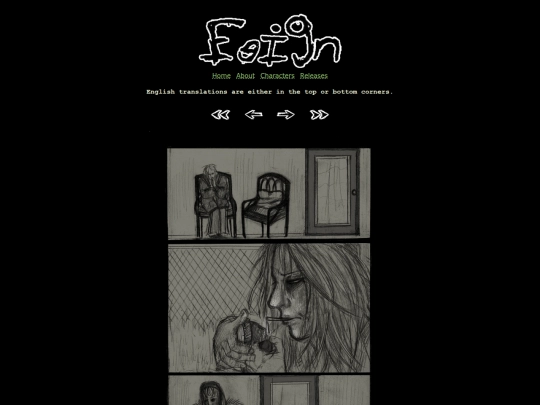 comic/0/3 screenshot