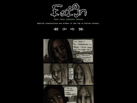comic/0/8 screenshot