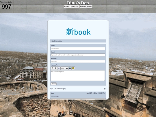 guestbook screenshot