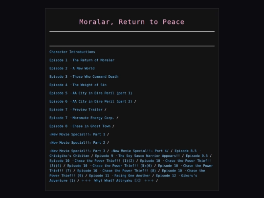 matari screenshot