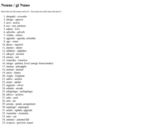 langodima/nouns screenshot