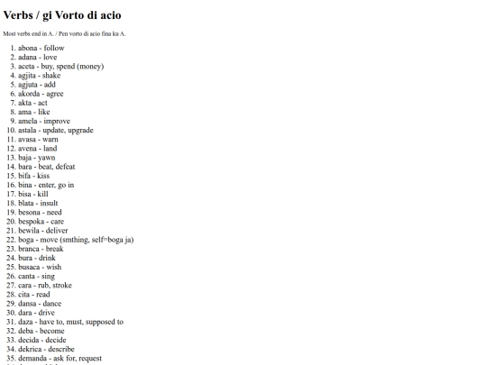 langodima/verbs screenshot
