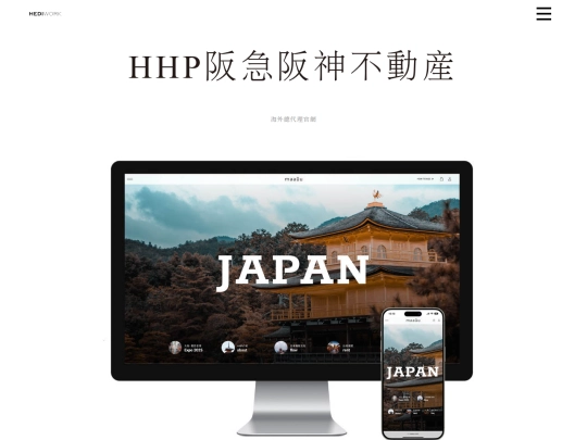 works/works81 screenshot