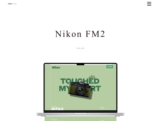 works/works84 screenshot