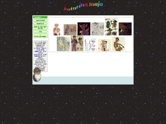 a screenshot
