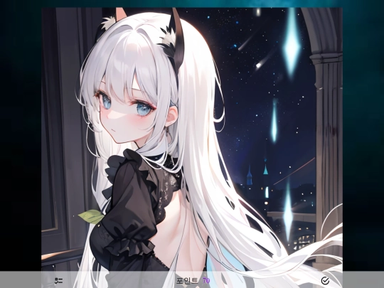 https: screenshot
