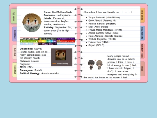 wipaboutme screenshot