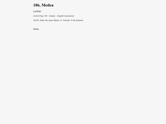 Sappho186 screenshot