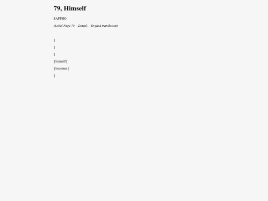 Sappho79 screenshot