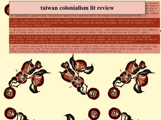 taiwancolonialismlitreview screenshot